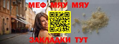 дурь Кандалакша