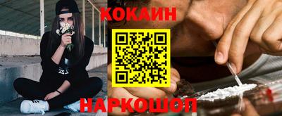 дурь Кандалакша