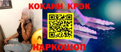 дурь Камышлов