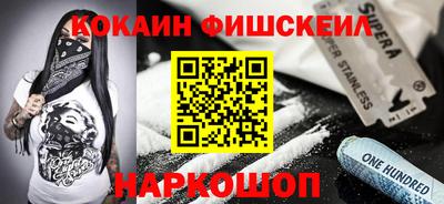 дурь Камышлов