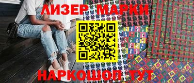 метамфетамин Канаш