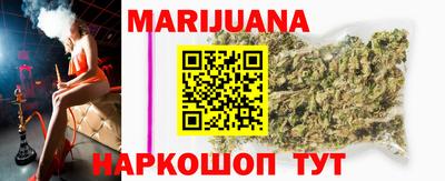 дурь Камышлов