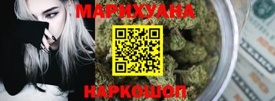 дурь Кандалакша