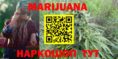 метамфетамин Канаш