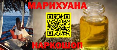 дурь Камышлов