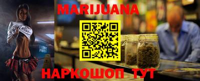 дурь Кандалакша