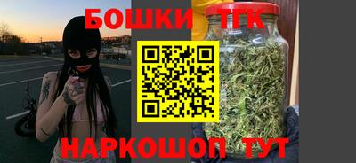 дурь Камышлов