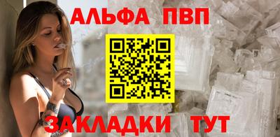 дурь Камышлов