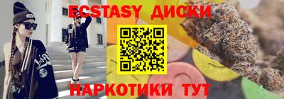 дурь Кандалакша