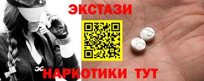 дурь Кандалакша