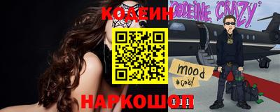 дурь Камышлов