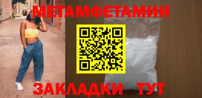 дурь Кандалакша