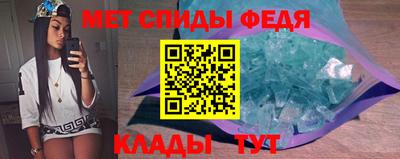 дурь Камышлов