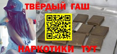 дурь Кандалакша