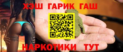 дурь Камышлов