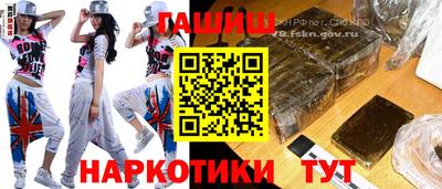 дурь Камышлов