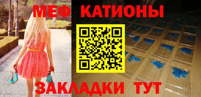 дурь Кандалакша