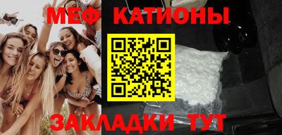 дурь Камышлов
