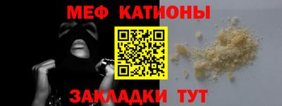 дурь Кандалакша