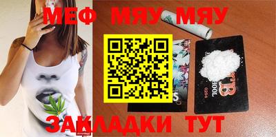 дурь Камышлов