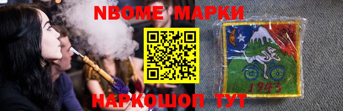 ЛСД экстази кислота  ЛСД экстази ecstasy  Вход с VPN  Лсд 25 экстази  Куйбышев 